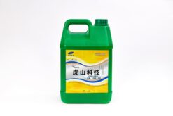 Sản phẩm dầu làm mát 5L được Genma Việt Nam phân phối